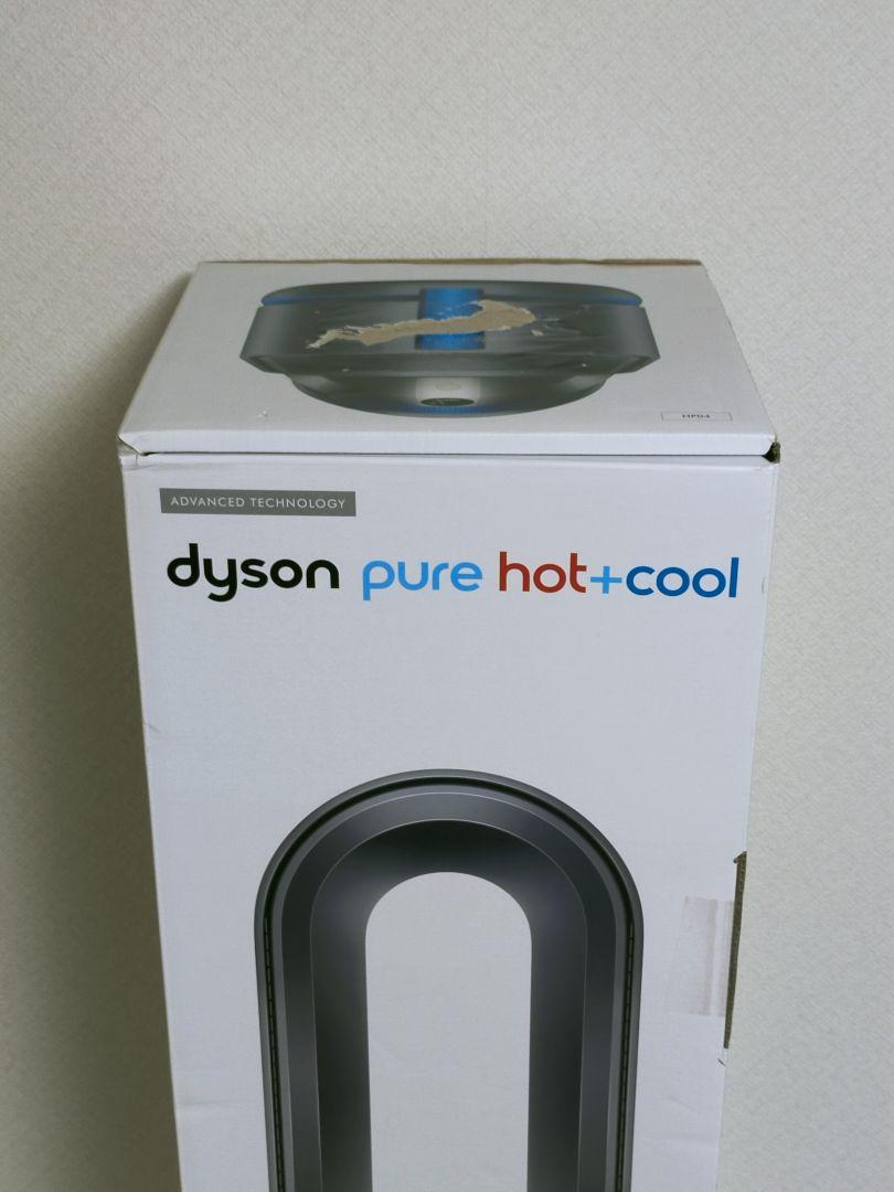 Hot HP04IB空気清浄ファンヒーター