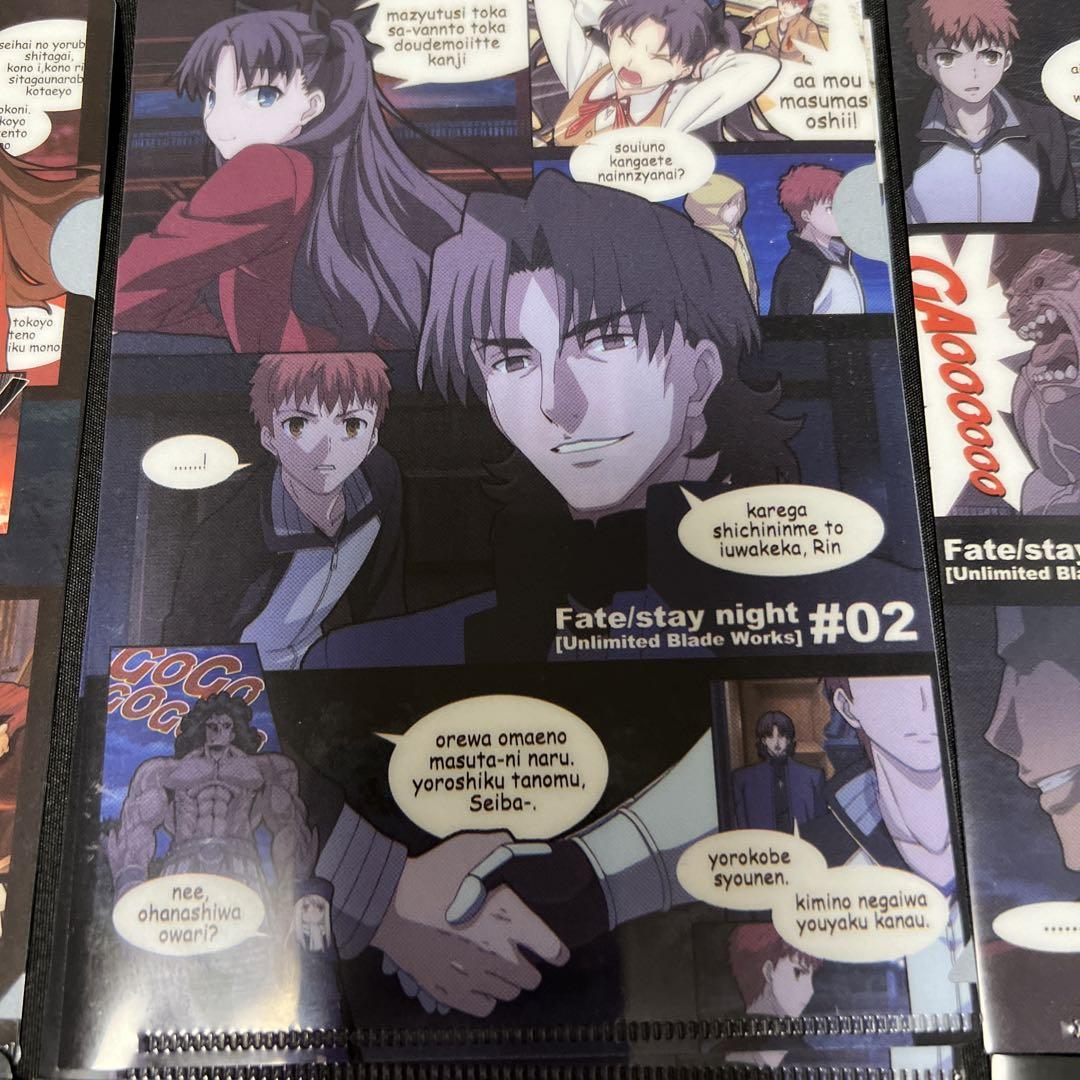 Fate/staynight UBWミニクリアファイル16枚
