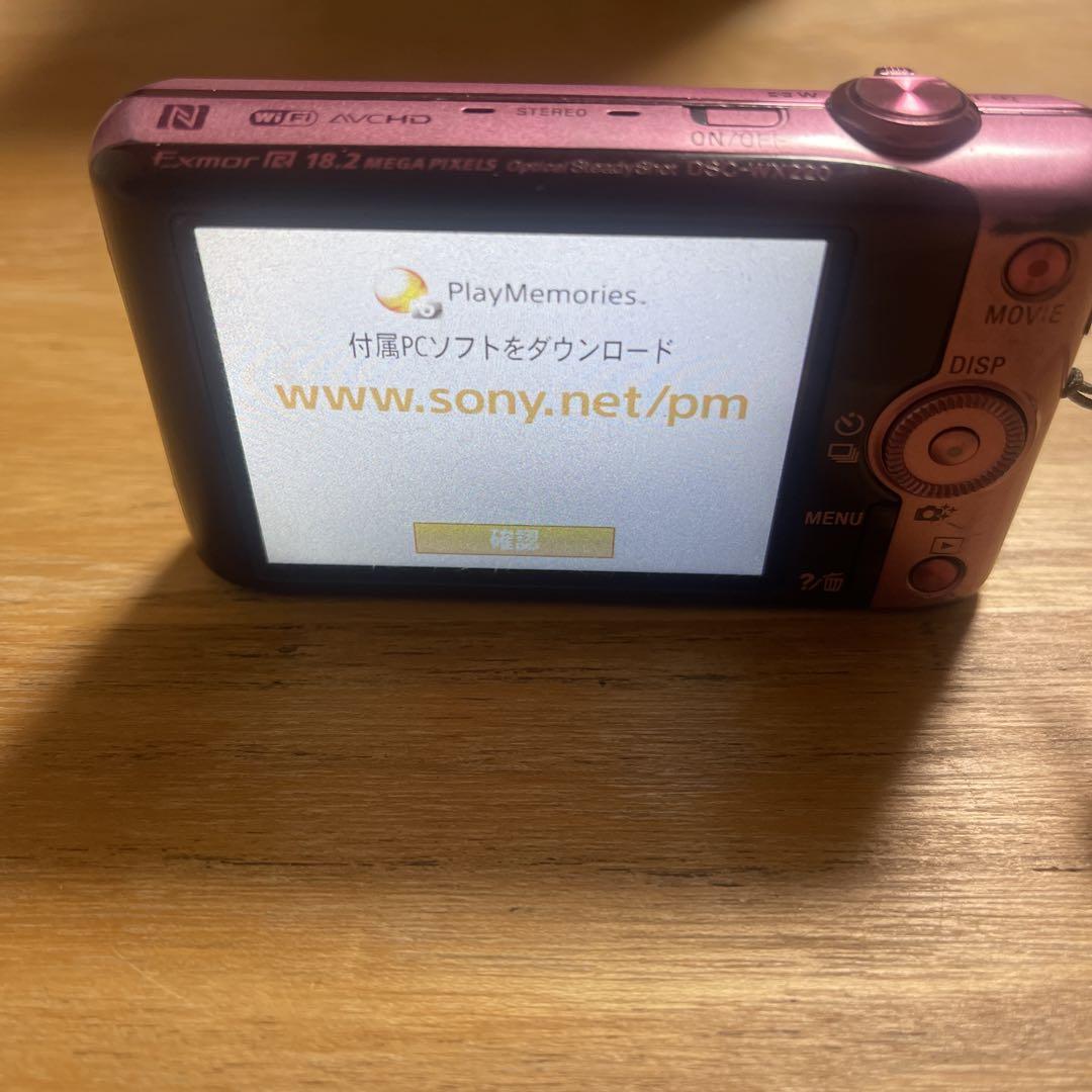 SONY デジタルカメラ Cyber-shot DSC-WX220 ピンク
