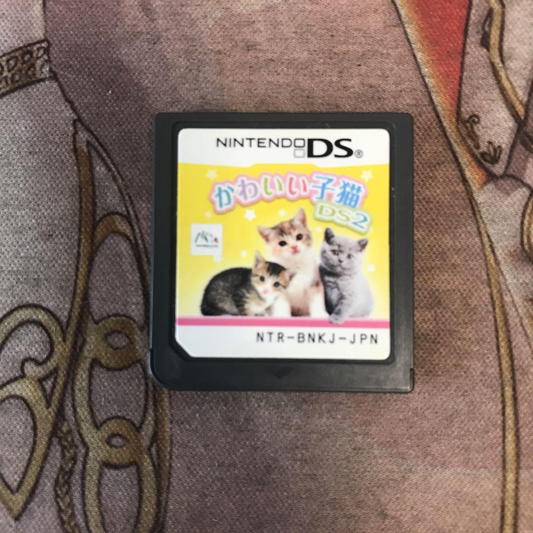 Amazon | かわいい子猫DS2 | ゲームソフト
