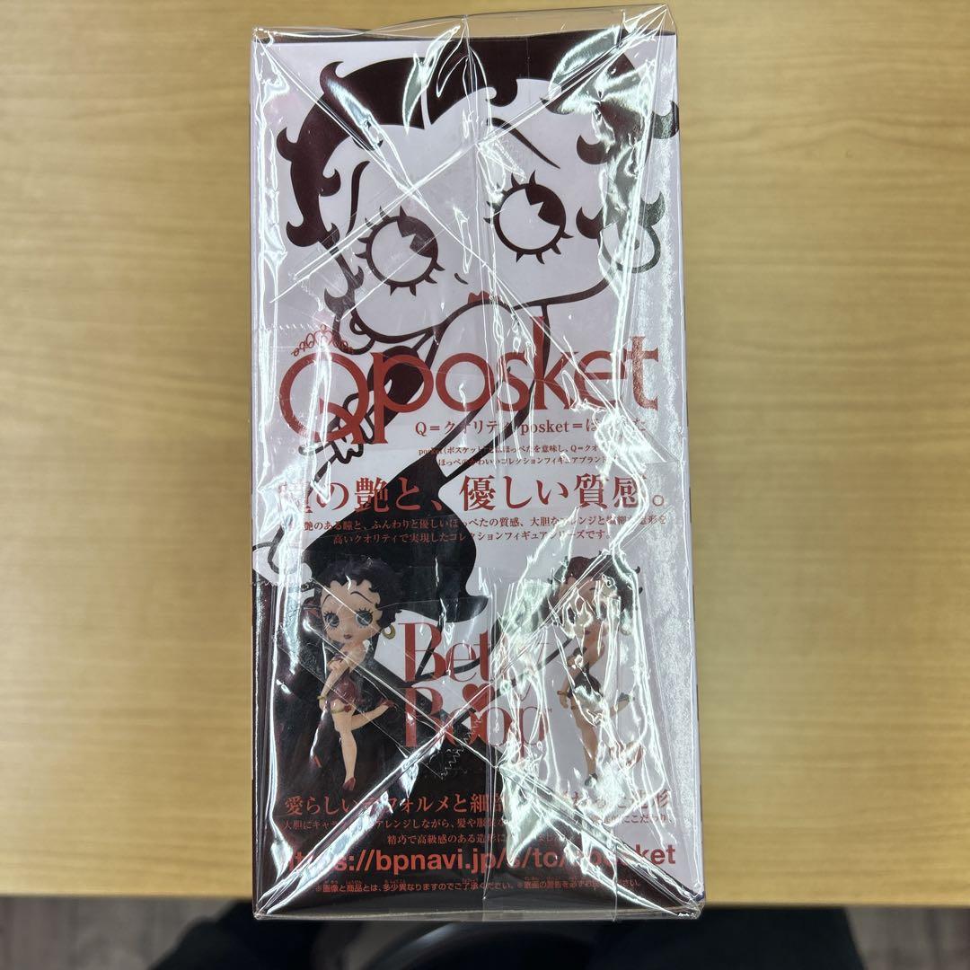 未開封　Qposket Betty Boop ベティプープ　ABカラー　2種