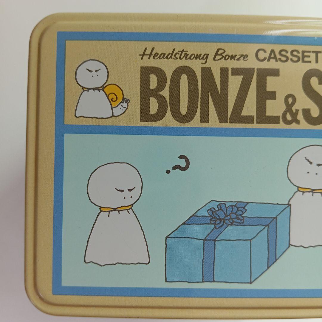 ぽ*か様 昭和レトロ　ヘッドストロングボンズ　缶ケース　カセットケース　ファンシ