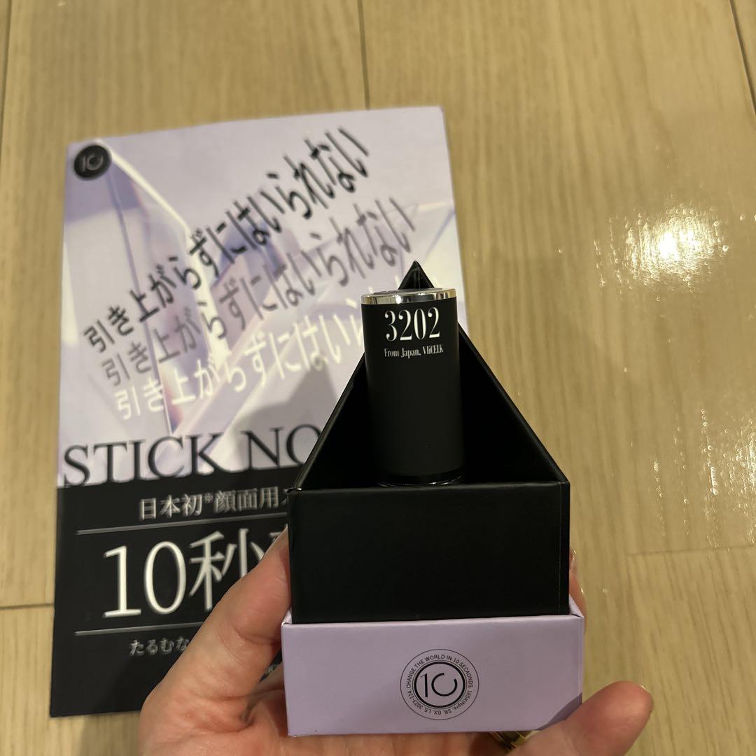 スティックノリコ　ホワイト
