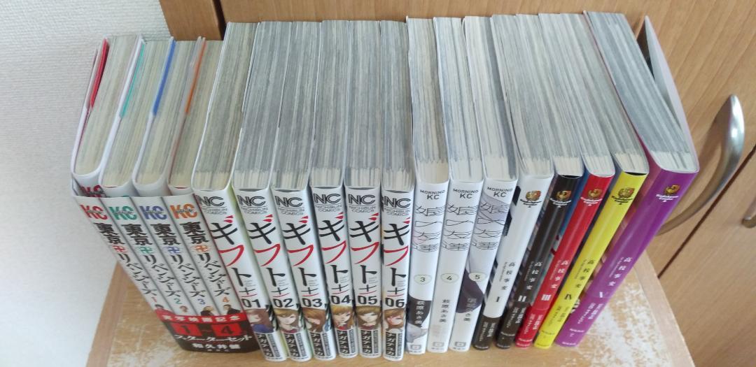 人気コミック4種類　18巻_画像1