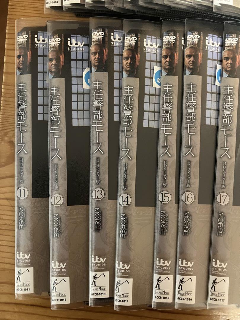 主任警部モース　 HDリマスター版　全巻セット　レンタル落ちDVD 全17巻 Amazon.co.jp: 主任警部モース HDリマスター版 [レンタル落ち