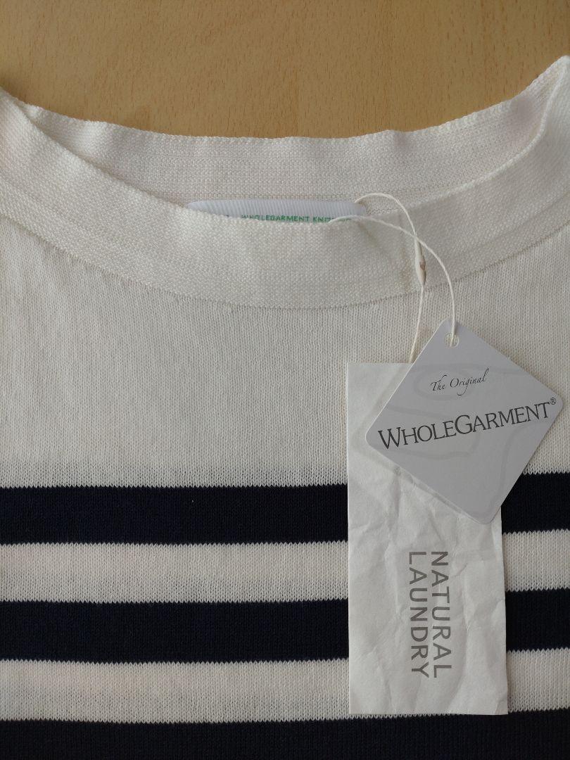 新品タグ付 NATURAL LAUNDRY アーモンドネック プルオーバー