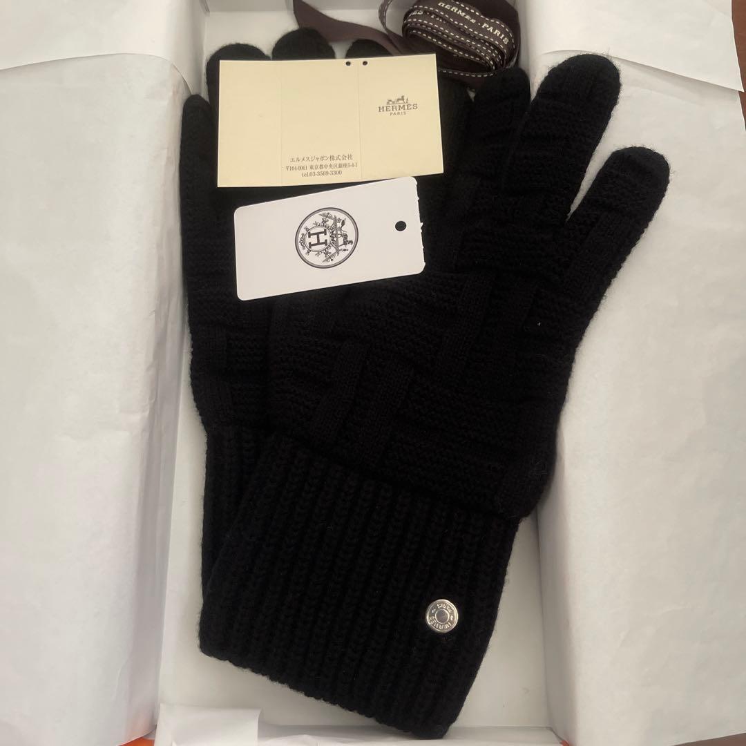 エルメス hermes 手袋 黒HERMES