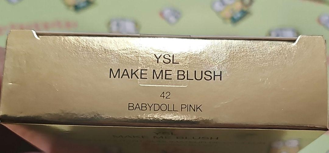 YSLボーテ メイクミーブラッシュパウダー　42