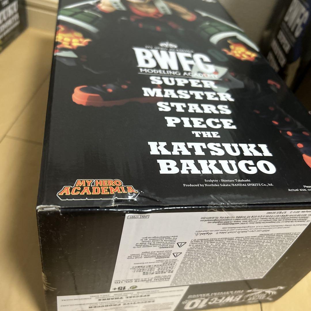 BWFC SMSP 僕のヒーローアカデミア 爆豪勝己 轟焦凍 二次元彩色