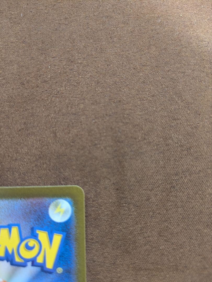 ポケモンカード リーリエの決心 sr 086/096