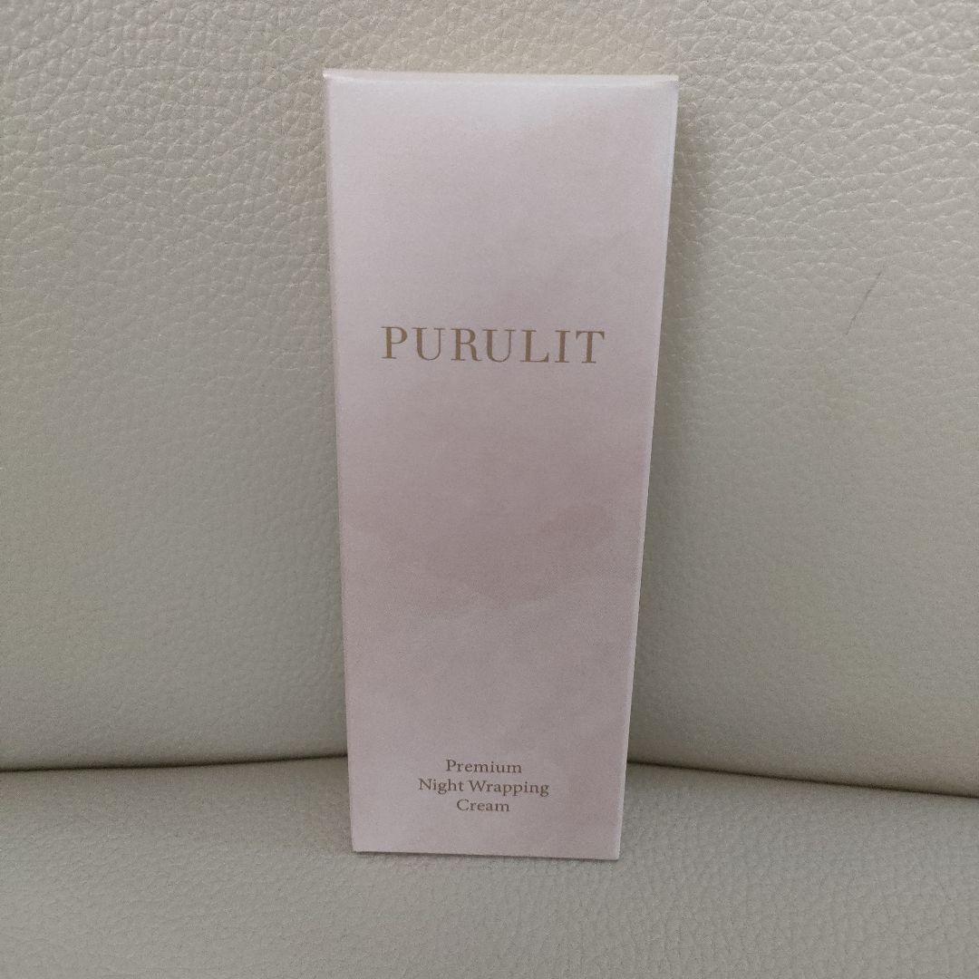プルリット プレミアムナイトラッピングクリーム 35g