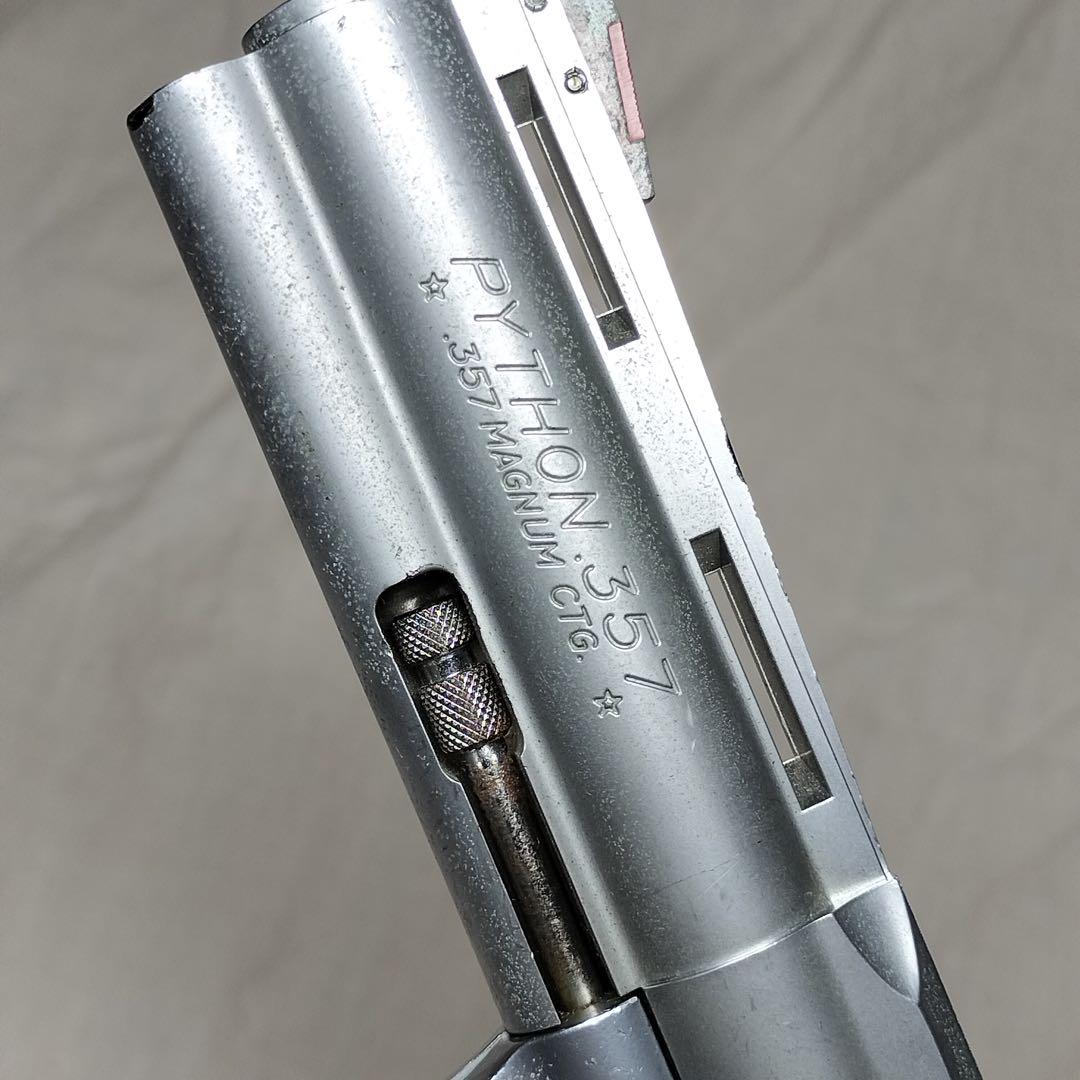 コクサイ製 コルトパイソン 357マグナム ガスリボルバー - メルカリ