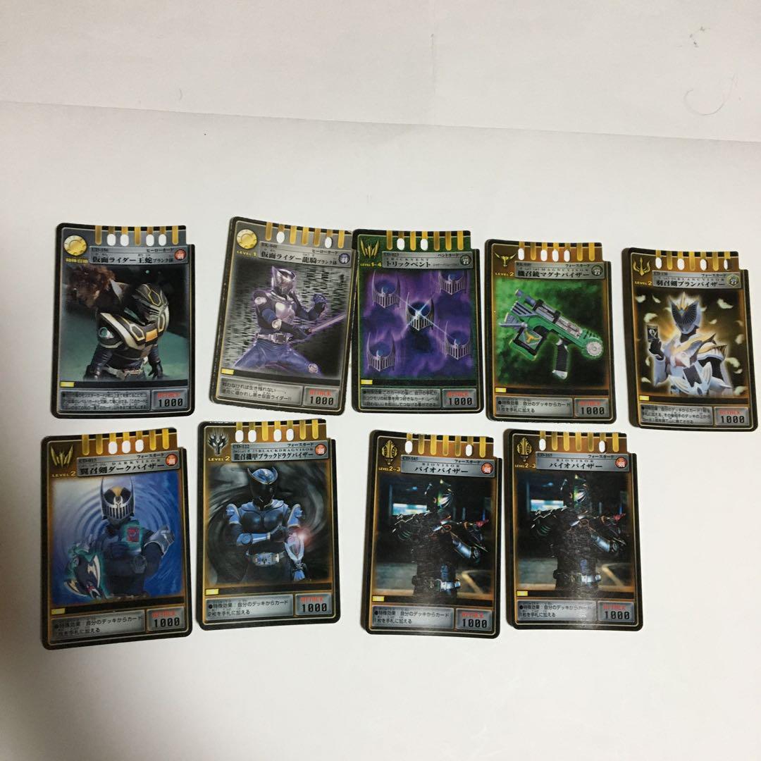 仮面ライダー龍騎アドベントカード