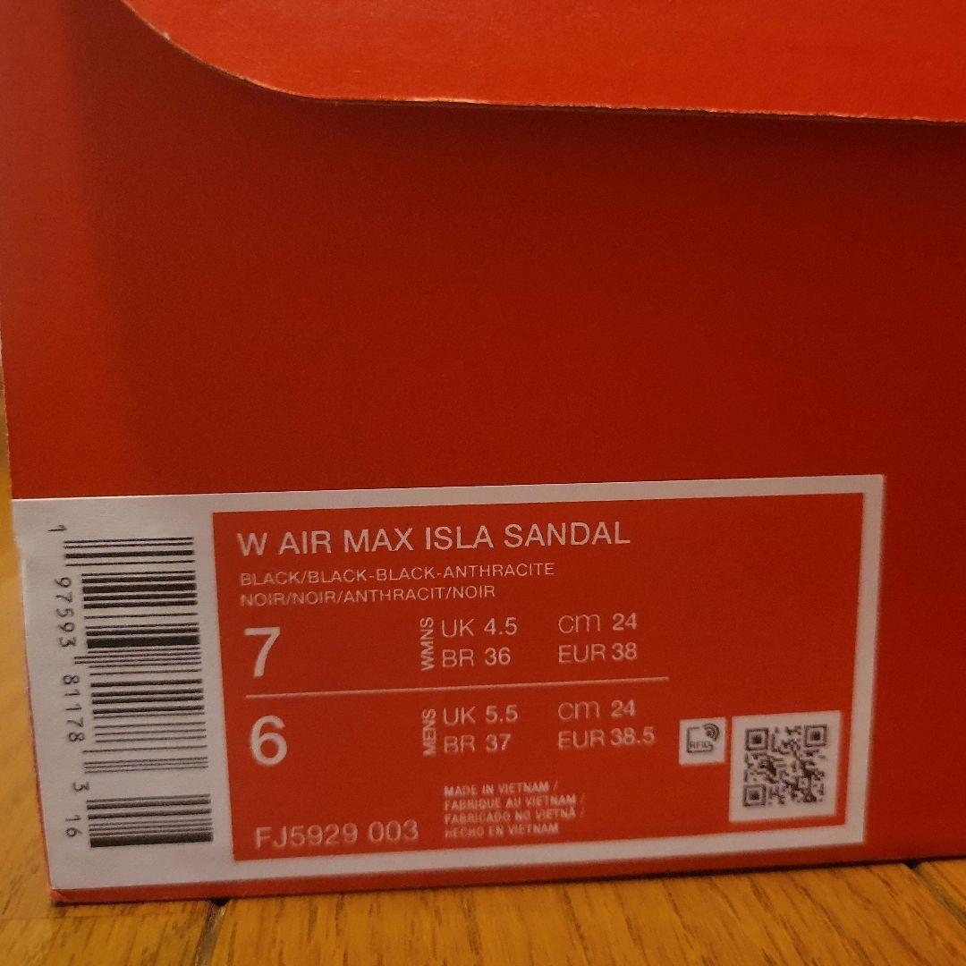 即日発送NIKEエアマックスアイラ