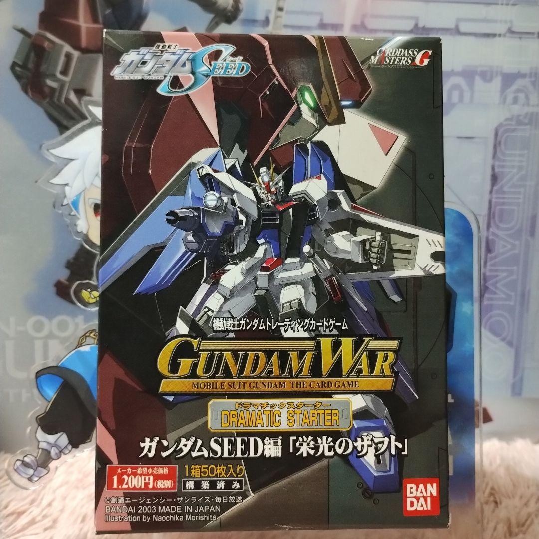 【未開封品】ガンダムウォー ドラマチック スターター カード ガンダムウォー ドラマチックスターター 栄光のザフト SEED編 - メルカリ
