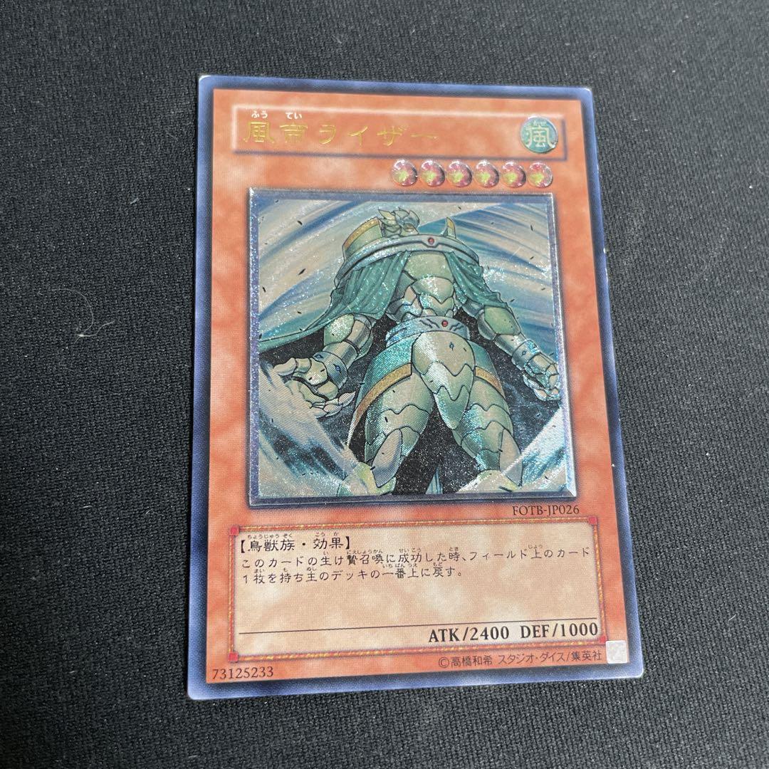 遊戯王　サイバーダークエンドドラゴン　英語版　エラーカード　CGC10点 遊戯王 サイバーダークエンドドラゴン 英語版 エラーカード