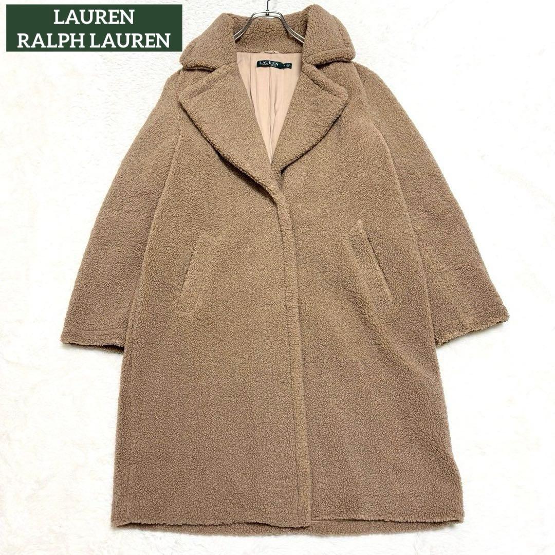 ローレン ラルフローレン テディベアコート ボアコート キャメル Mジャケット・アウター