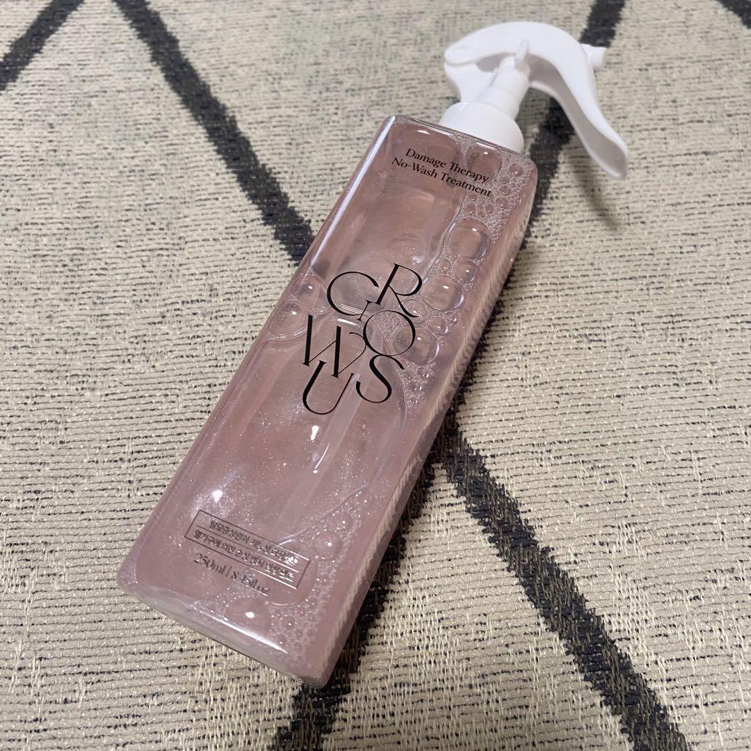 GROWUS ダメージセラピー 洗い流さないトリートメント 250ml