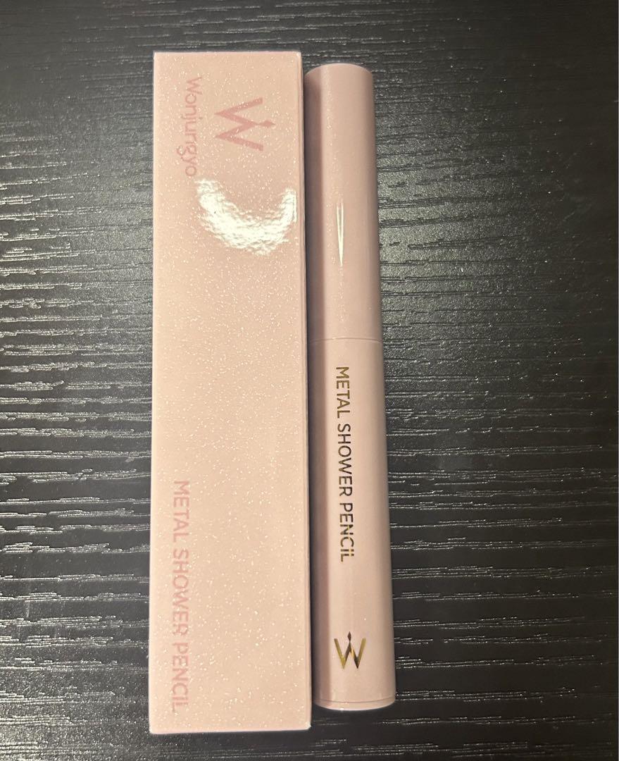 Wonyango METAL SHOWER PENCIL リコッタピンク