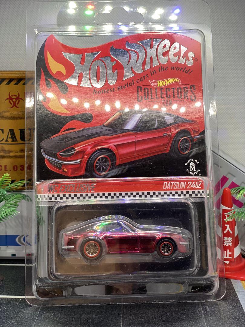 ホットウィール RLC ダットサン 240Z 限定 レア 赤い