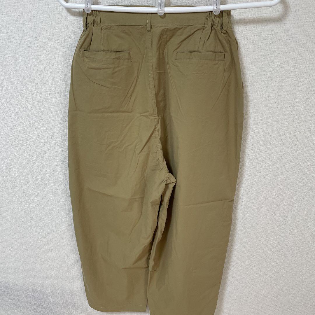 パンツ　ワイドパンツ