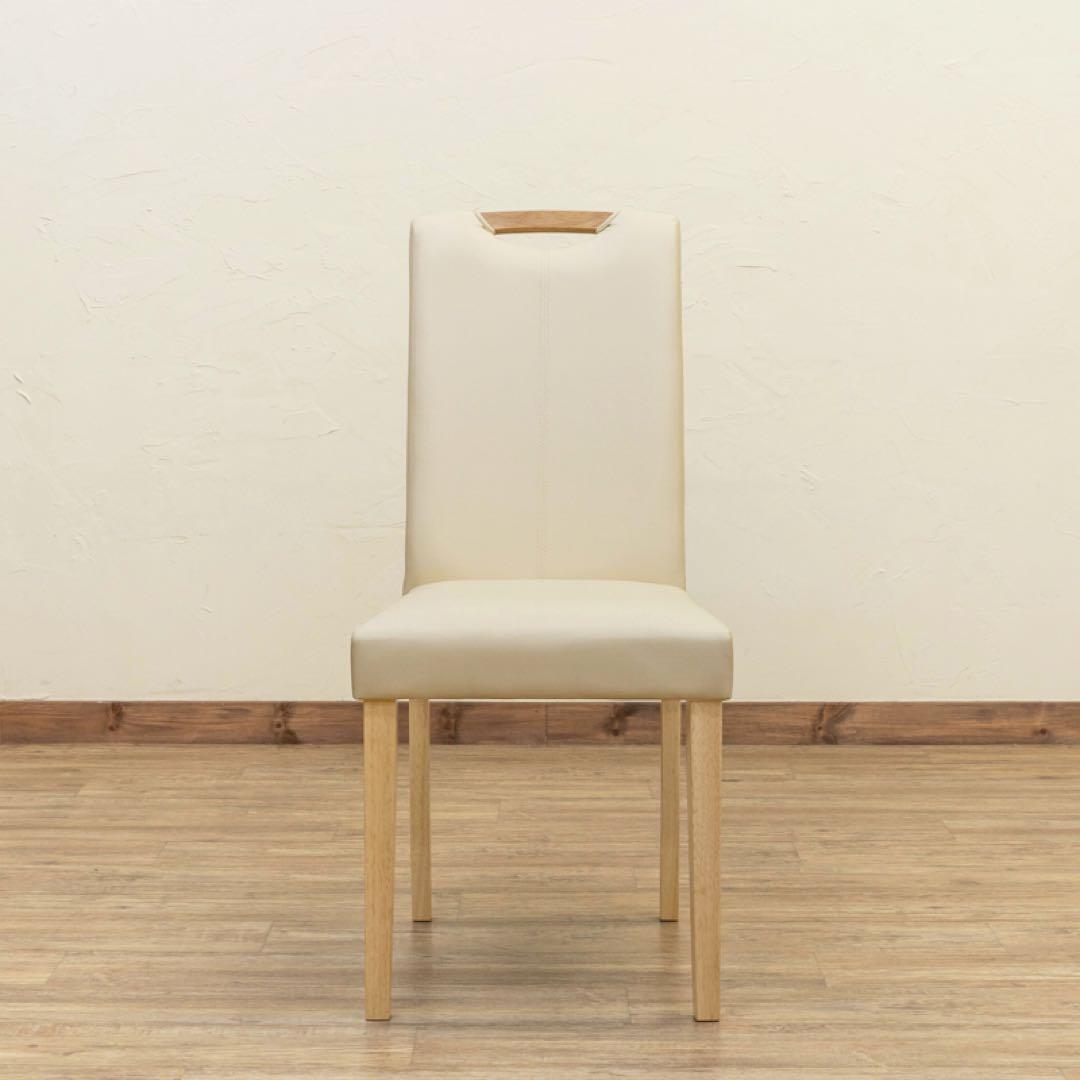 OLIVIA　ダイニングチェア　2脚セット　ナチュラル