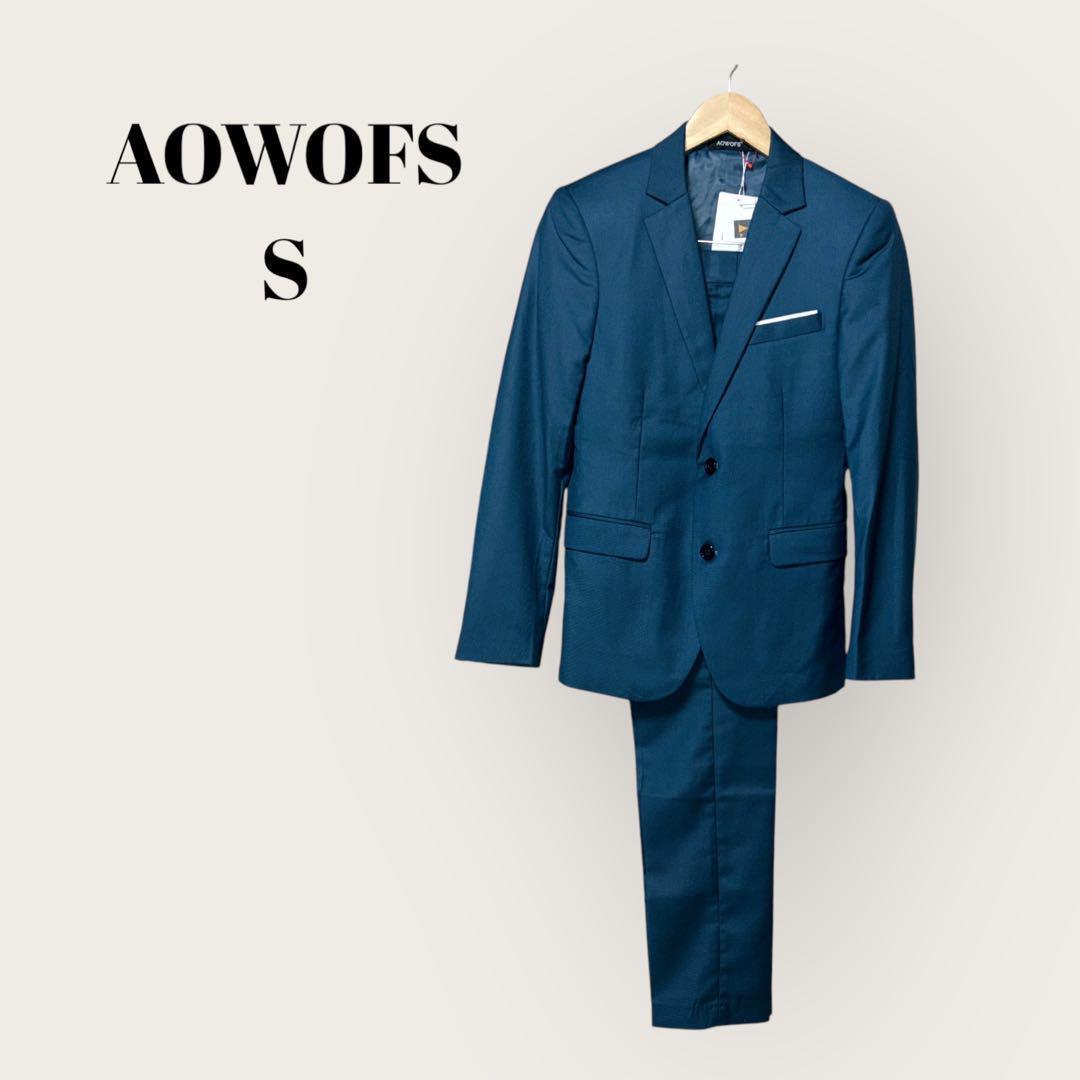 美品　新品タグ付　AOWOFS カジュアルスーツ S 青緑系　メンズ