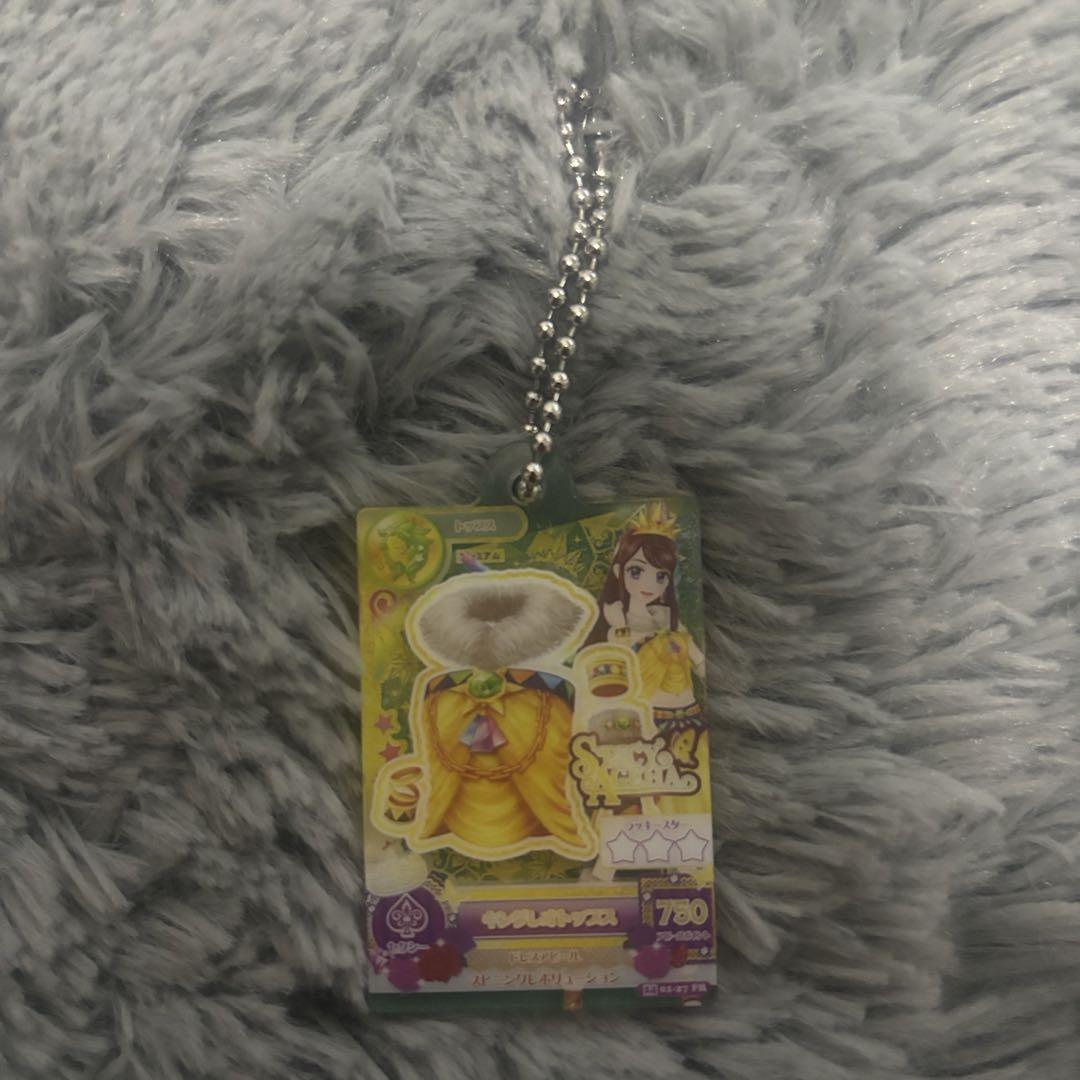 キングレオ アイカツ！ プレミアムレアドレス ♡紫吹蘭♡ - メルカリ