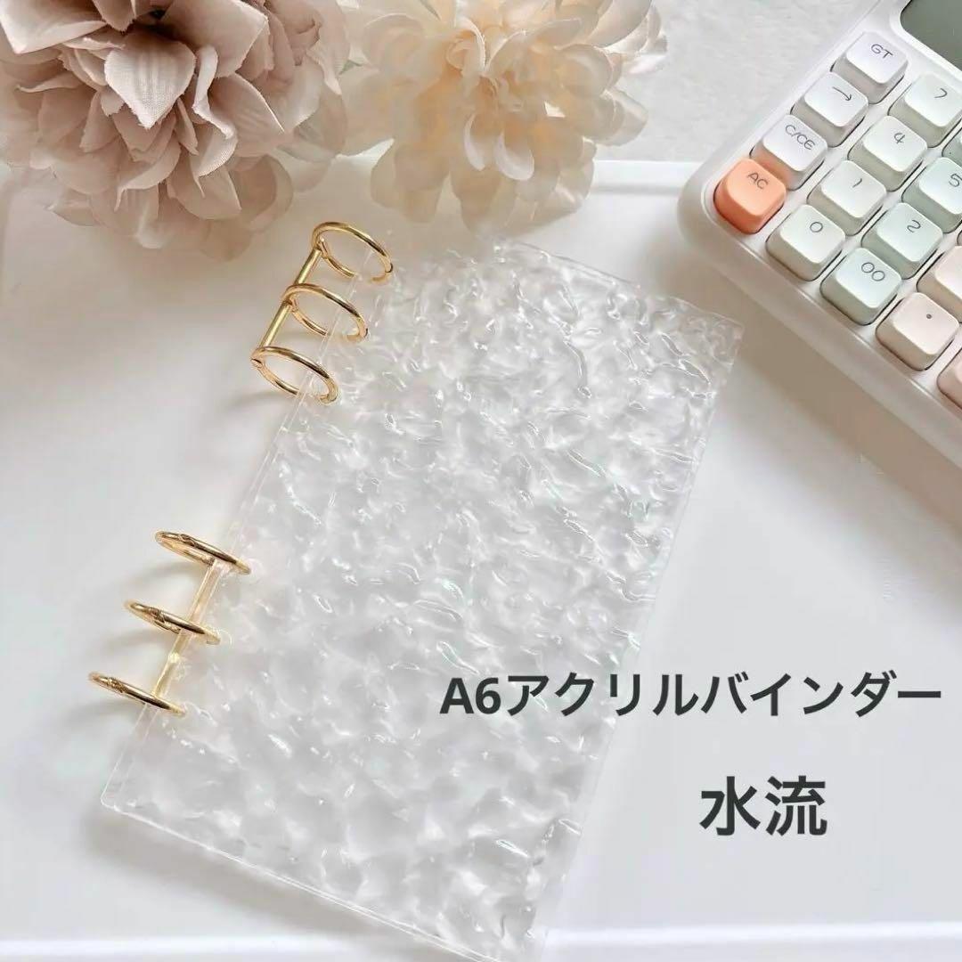 韓国♡アクリルバインダー♡グレーリボン♡A6貯金SAVING アクリルバインダー A6 家計管理 韓国 バインダー貯金 saving