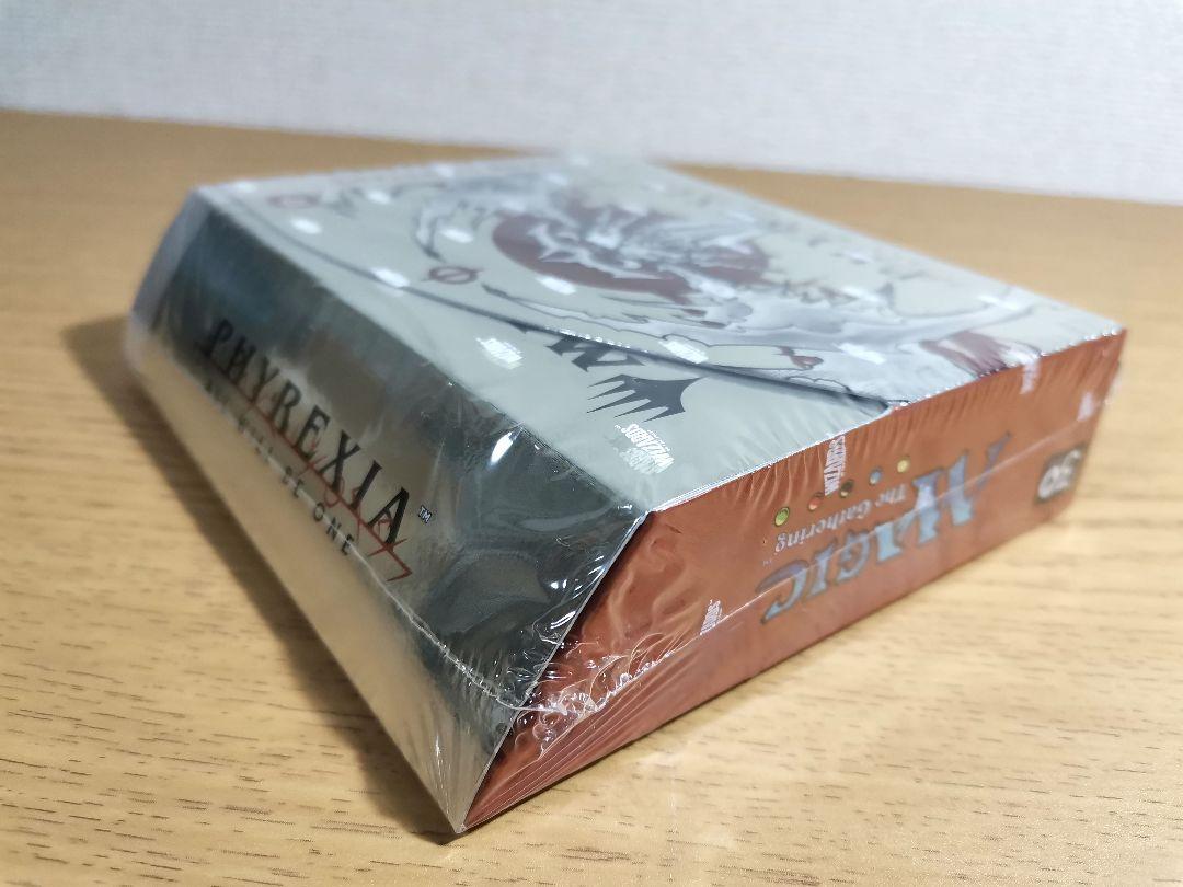ファイレクシア完全なる統一　コレクターブースター　英語版　１BOX