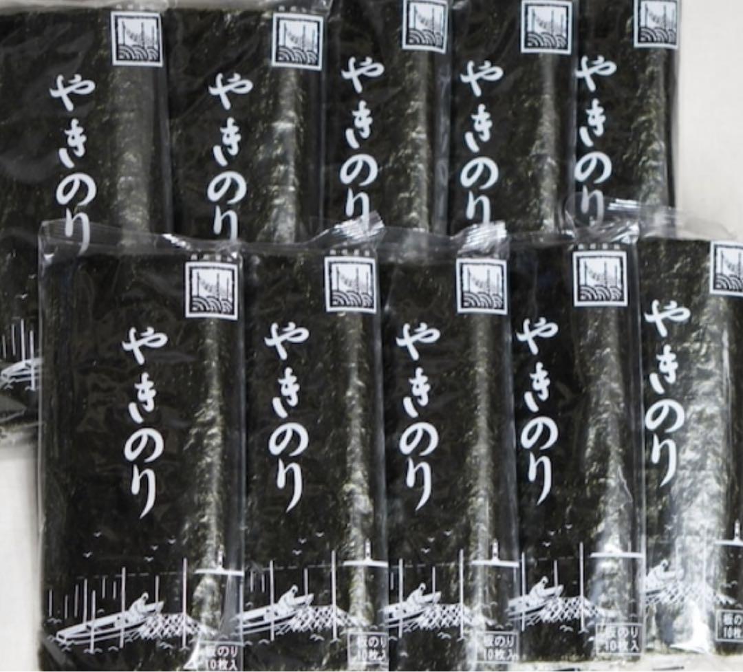田庄 高級焼海苔 100枚