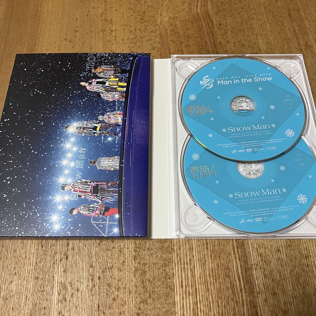 ちゃるちゃん•*¨*•.¸♬︎ 素顔4 Snow Man盤 DVD + ちゃるちゃん様専用•*¨*•.¸♬︎ 素顔4 Snow Man盤 DVD + - メルカリ