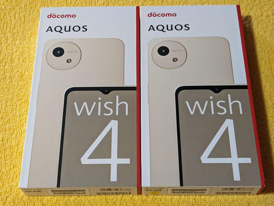 AQUOSWish4 2台セット 2台セット】AQUOS wish4 白 2台【SH-52E】 - メルカリ