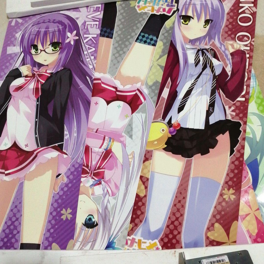 ハナヒメアブソリュート カンナギレイ かんなぎれい かわいい 萌え エロゲ メルカリ
