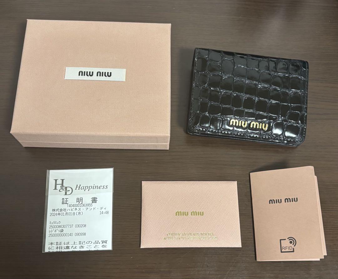 MIUMIU 2つ折り財布 クロコ型押し エナメル レザー