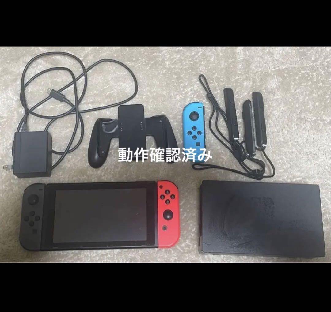 Nintendo Switch 本体