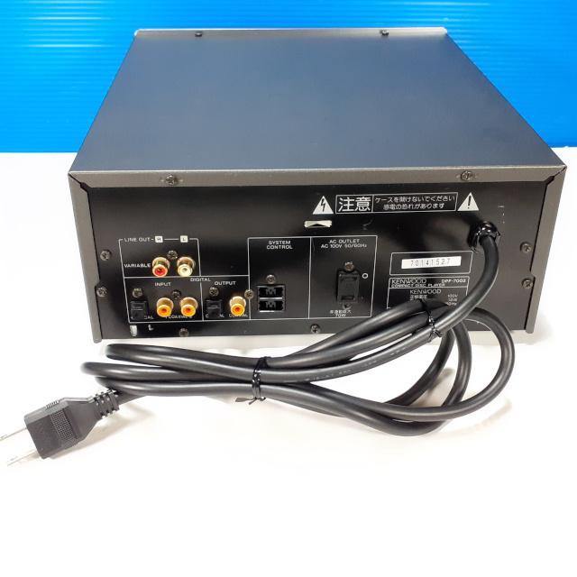 DPF-7002