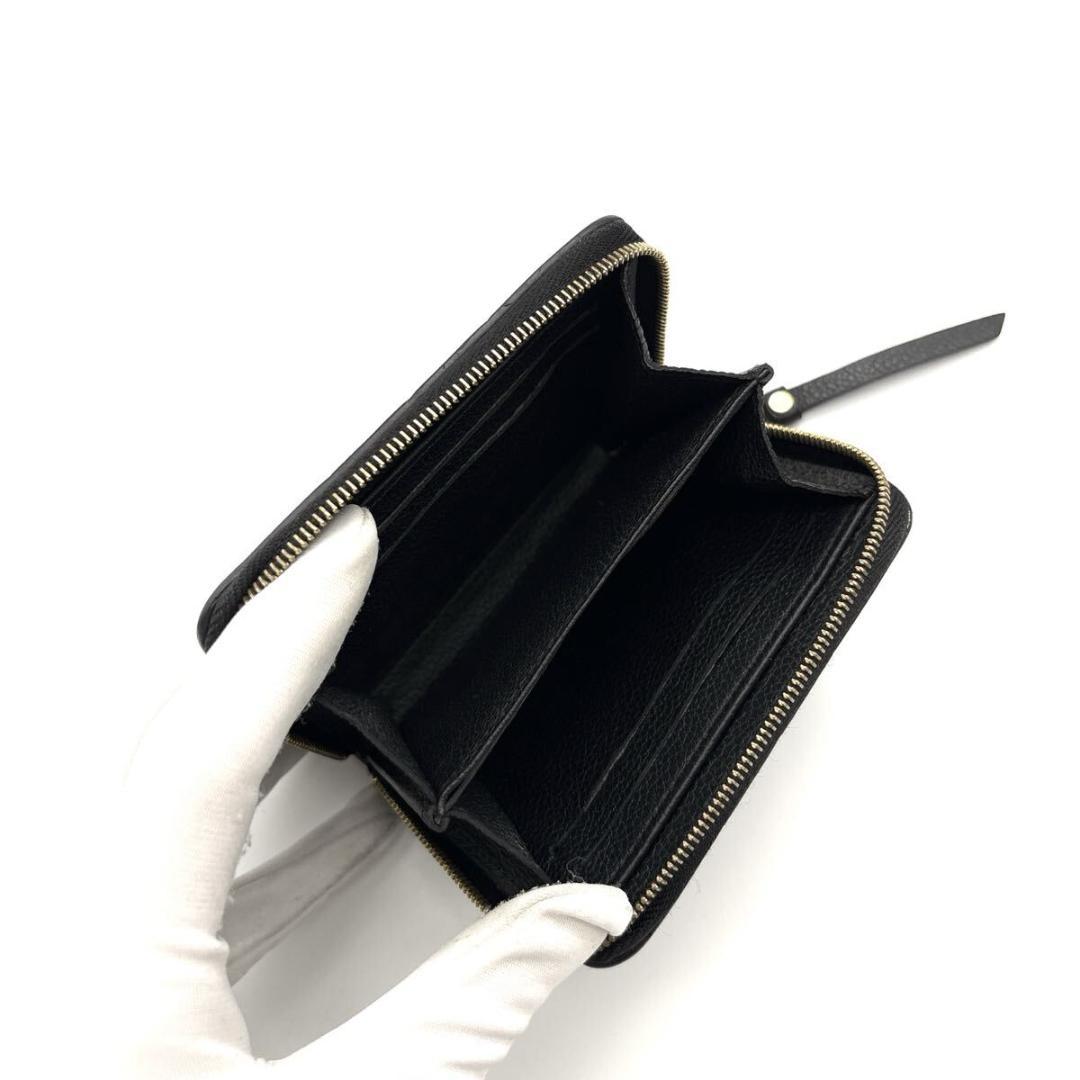 ジッピーコインパース アンプラント