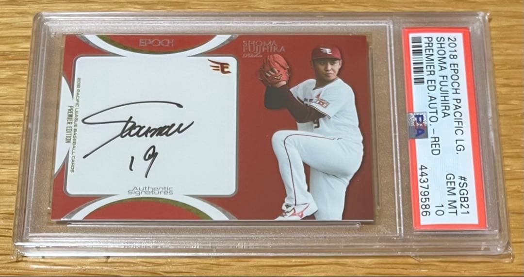 フローネル様 リクエスト 2点 まとめ商品