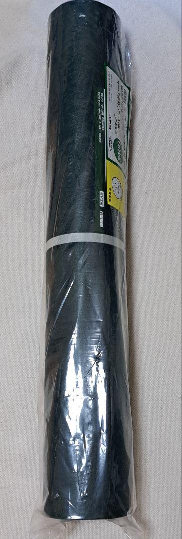 防草シート ザバーン 240G 1m×30m