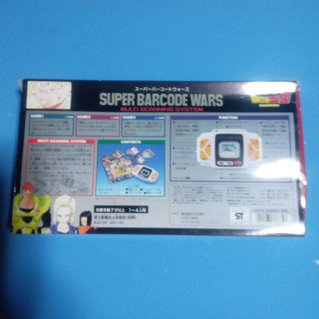 スーパーバーコードウォーズ ドラゴンボールZ - メルカリ