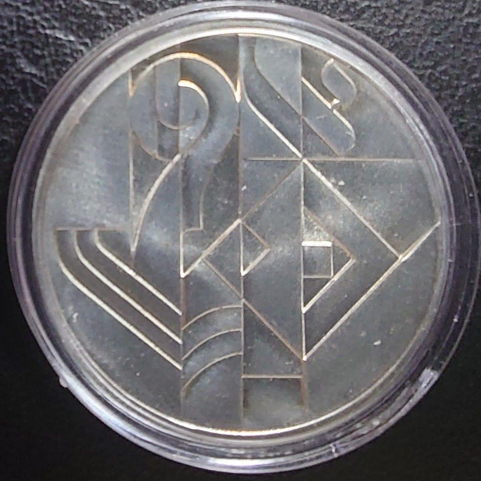 1986年 イスラエル銀貨 1シュケル 独立38周年記念銀貨 silver850