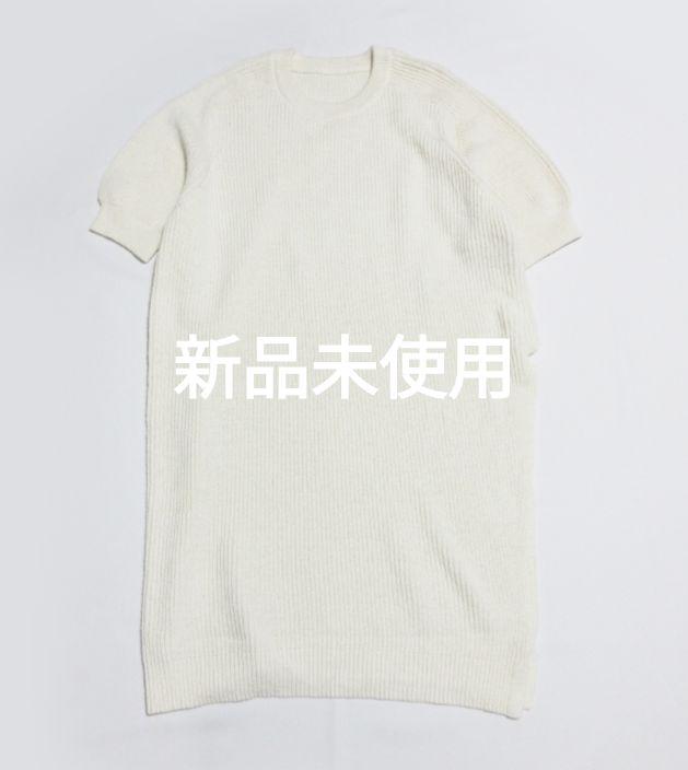 大きいサイズ＊ICB 上品 ドレープ ワンピース＊23区自由区組曲