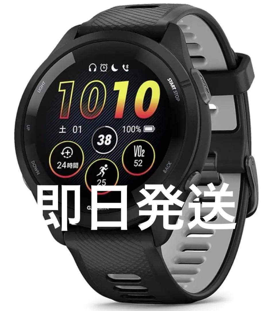 ガーミン　GARMIN　FORERUNNER 265