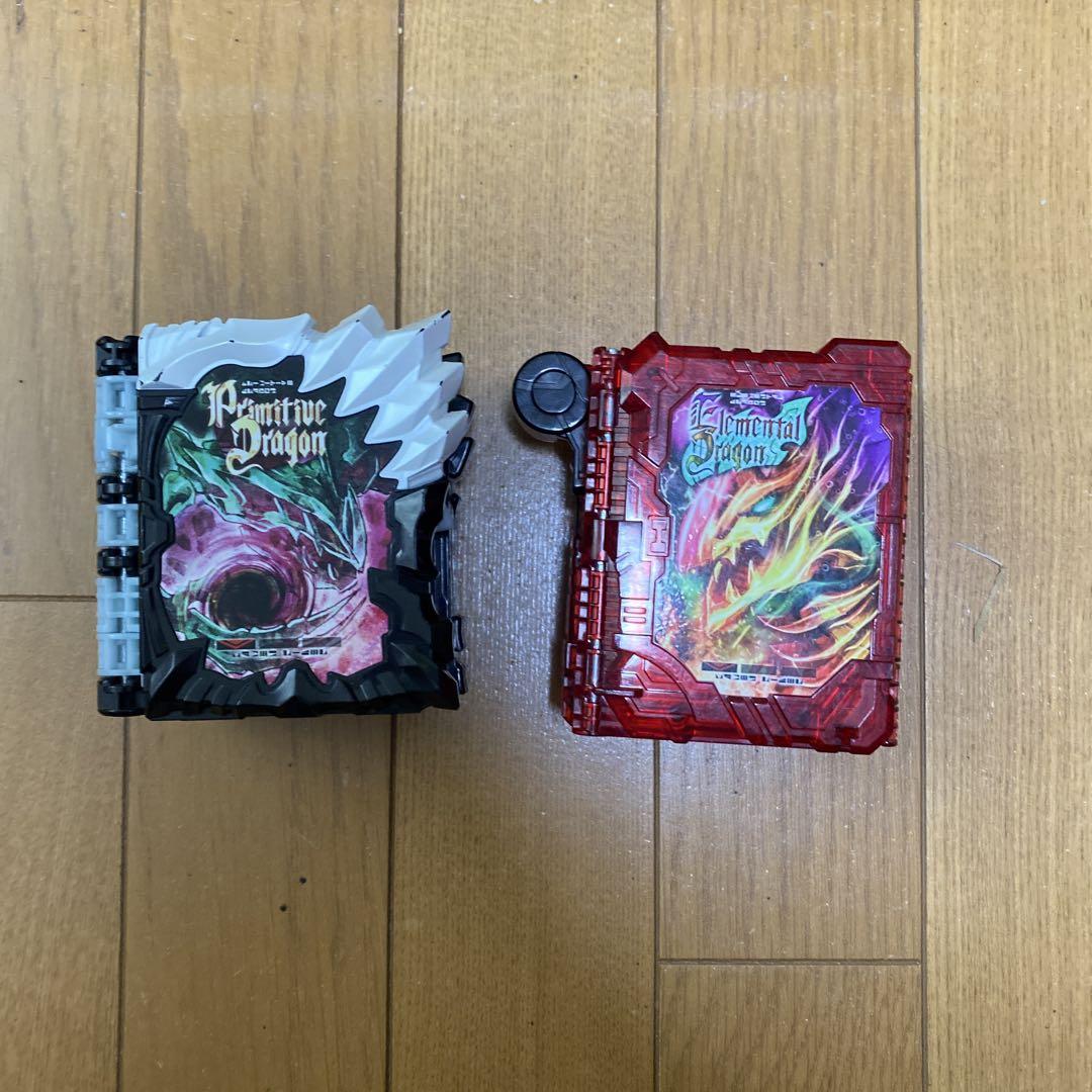 仮面ライダーセイバー プリミティブドラゴン & エレメンタルドラゴン セット