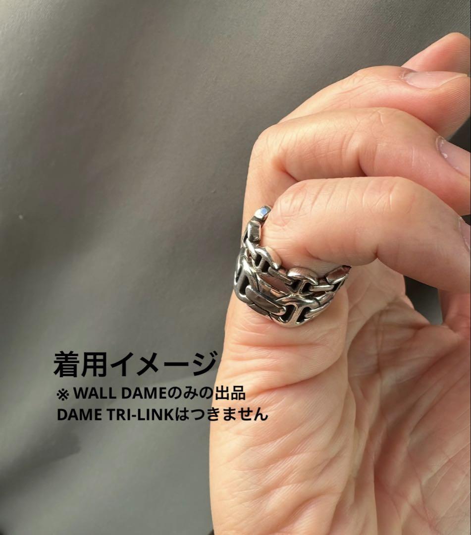 廃盤
