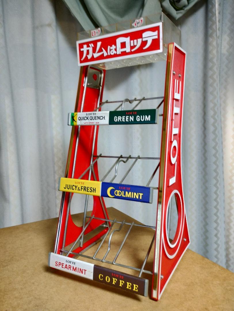 昭和レトロ ロッテガム ガムスタンド ディスプレイ 什器