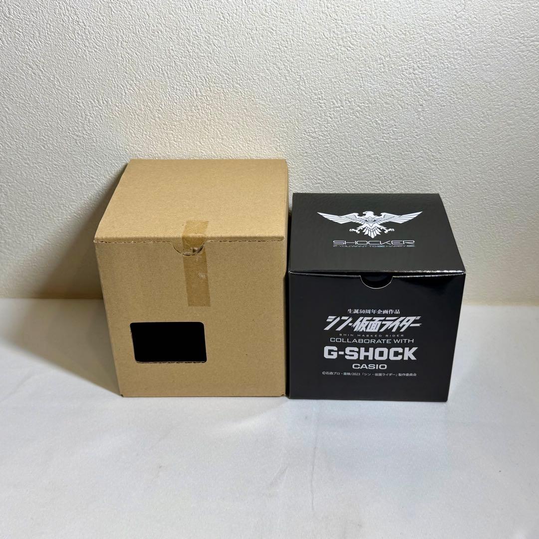 未使用『シン・仮面ライダー』G-SHOCK DW-5600 SHOCKERモデル