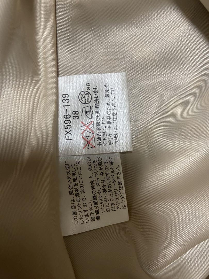 BURBERRY ブルーレーベル チェック柄 フレアスカート 38 - メルカリ