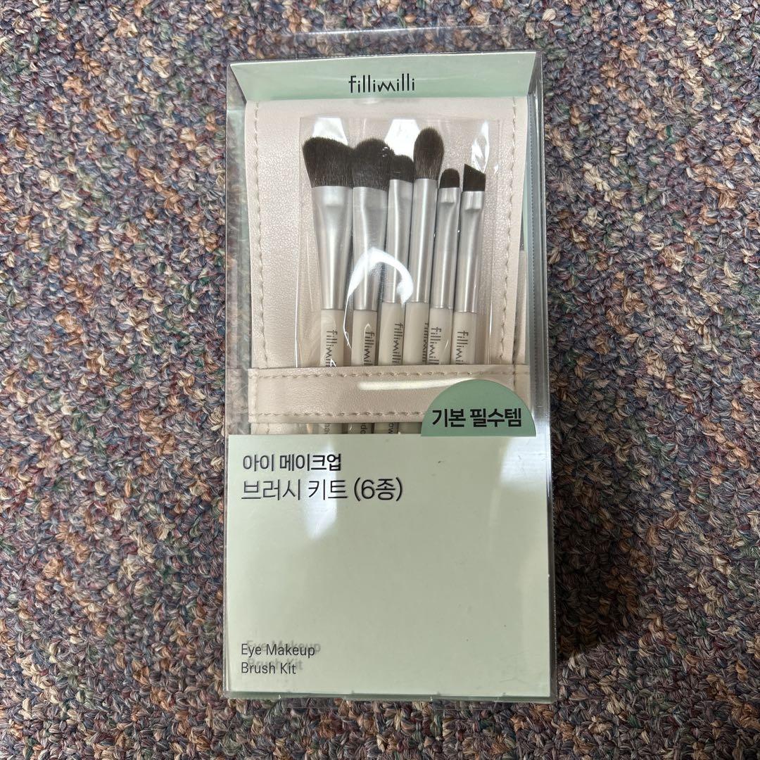 filliwilli 限定メイクブラシセット 新品未使用 filliwilli アイメイクブラシキット 6本セット - メルカリ